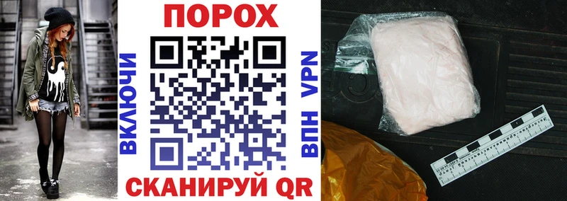 Amphetamine 97%  Новошахтинск 