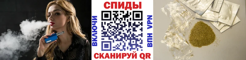 БУТИРАТ GHB  мега ТОР  Новошахтинск 