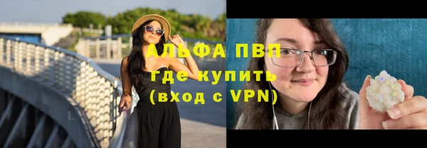 spice Иннополис