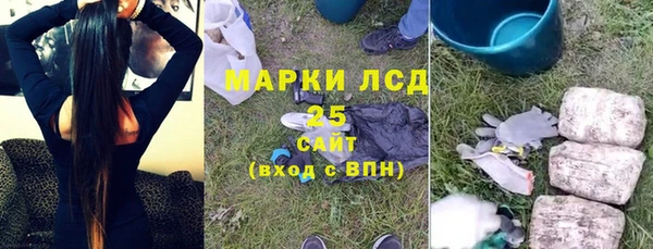 spice Иннополис