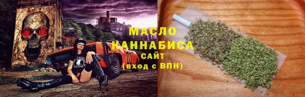a pvp Горно-Алтайск