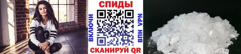 хочу   Новошахтинск  Метамфетамин витя 